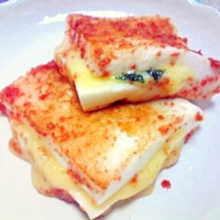 はんぺんの大葉&チーズはさみ焼き